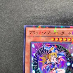 NM Dark Magician Girl DT12-JP014 Super Parallel Rare YuGiOh 440 - Image 2