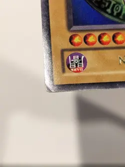 Dark Magician LOB-005 Ultra Rare Unlimited MP - Image 4