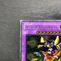 XYZ-Dragon Cannon 302-052 Ultimate Rare YuGiOh 1480 - Image 2