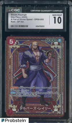 2025 One Piece Japanese OP09 Rare SP #005 Silvers Rayleigh CGC 10 GEM MINT - Image 1