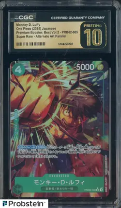 2025 One Piece Japanese PRB02 Premium Booster Best #005 Monkey D. Luffy CGC 10 - Image 1