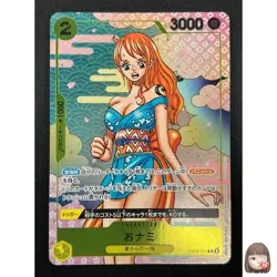 [NM] O-Nami ONE PIECE Card Game Japan OP06-101 2nd Anniversary Guide 2024 20D47 - Image 1