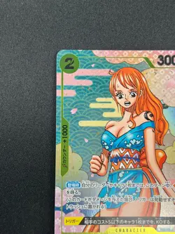 [NM] O-Nami ONE PIECE Card Game Japan OP06-101 2nd Anniversary Guide 2024 20D47 - Image 4