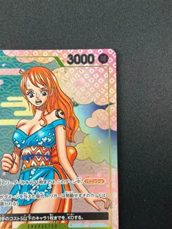 [NM] O-Nami ONE PIECE Card Game Japan OP06-101 2nd Anniversary Guide 2024 20D47 - Image 5