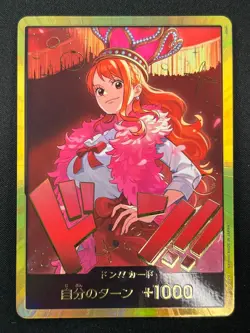 [NM] DON!! Card Nami Gold Frame Heroines Edition Japanese ONE PIECE 20D50 - Image 2