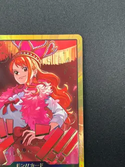 [NM] DON!! Card Nami Gold Frame Heroines Edition Japanese ONE PIECE 20D50 - Image 5