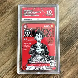 Monkey D Luffy ST21-014 ACE 10 One Piece Magazine Vol. 20 PROMO UK SELLER - Image 1