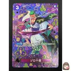 [NM] Zoro-Juurou ONE PIECE Japanese OP05-067 R Emperors in the New World 7J24 - Image 1