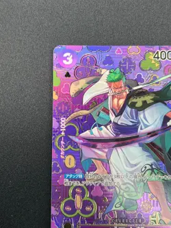 [NM] Zoro-Juurou ONE PIECE Japanese OP05-067 R Emperors in the New World 7J24 - Image 4