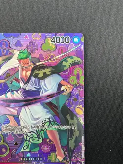 [NM] Zoro-Juurou ONE PIECE Japanese OP05-067 R Emperors in the New World 7J24 - Image 5