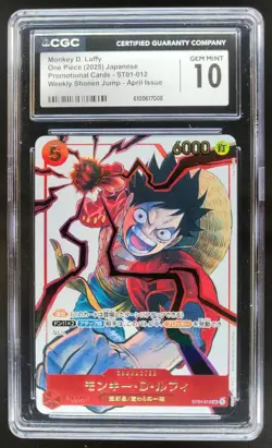 2025 ONE PIECE CCG JAPANESE MONKEY D. LUFFY PROMO ST01-012 CGC 10 PT - Image 1