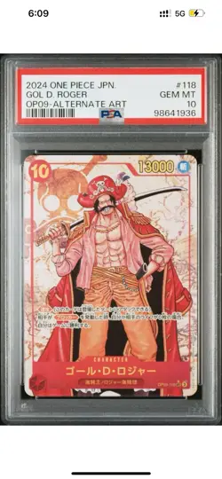 Gol D. Roger One Piece OP09 Emperors in the New World SEC Japanese #118 PSA 10 - Image 1
