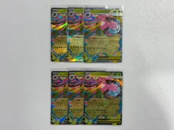 LOT OF 6 POKEMON CARDS MEGA VENUSAUR EX 013 BLACK STAR PROMO HOLO RARE - Image 1