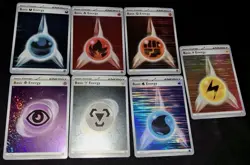Card Lot 2023 (2.5 Swirls) Basic Psychic Energy Cosmos Holo Pokemon TCG SVE 005 - Image 1
