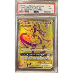 PSA 9 Mewtwo & Mew GX UR 222/173 SM12a Tag Team Pokemon Card Japanese 2019 JAPAN - Image 1