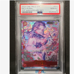 PSA 10 Nico Robin OP01-017 1st Anniversary Set Promo ONE PIECE Card Chinese JPN - Image 1