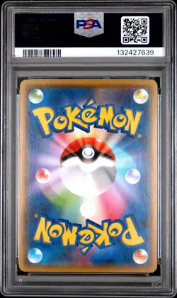 2021 POKEMON JPN S PROMO YU NAGABA X POKEMON CARD GAME CAMPAIGN PIKACHU PSA 10 - Image 2