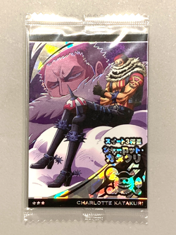 Charlotte Katakuri - SR No.4-10 - One Piece Itajaga Wafer Card Sealed Japanese - Image 1