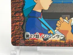 Jenny Brock Pokemon Anime Mini Card Nintendo very rare vintage Japanese F/S 131 - Image 4