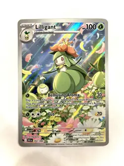 Lilligant 92/86 Black Bolt Illustration Rare Pokemon TCG Card NM - Image 1