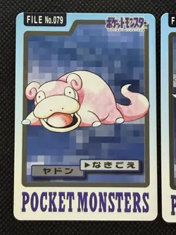 Slowpoke Slowbro 079 080 Pokemon Card Carddass Japanese BANDAI Nintendo 1997 VG - Image 2