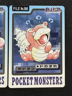 Slowpoke Slowbro 079 080 Pokemon Card Carddass Japanese BANDAI Nintendo 1997 VG - Image 3