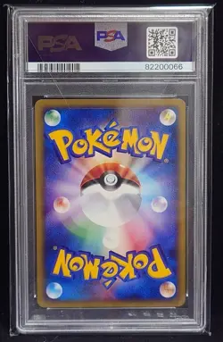 PSA10 Pokemon card Pokemon Center Tokyo 019/P Rare free shipping from JAPAN JPN! - Image 2