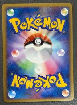 Piplup M 007/022 Movie Random Pack Pokemon Japanese LP + - Image 2