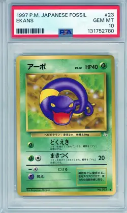 1997 POKEMON JAPANESE FOSSIL #23 EKANS GEM MT PSA 10 NON HOLO - Image 1