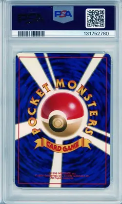 1997 POKEMON JAPANESE FOSSIL #23 EKANS GEM MT PSA 10 NON HOLO - Image 2