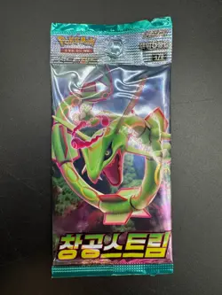 Lot of (117) Pokemon TCG Korean Blue Sky Stream Booster Packs SEALED - Image 2