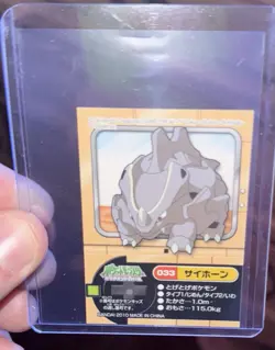 Rhyhorn Bandai Pokemon Diamond & Pearl Pokedex Entry Stickers Japanese #033 0cp0 - Image 1
