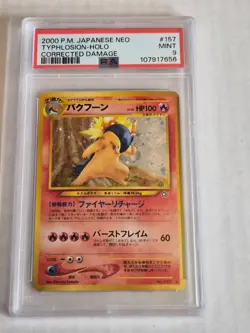 2000 POKEMON JAPANESE NEO CORRECTED DAMAGE #157 TYPHLOSION-HOLO PSA 9 - Image 1