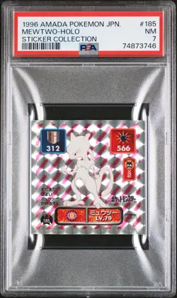 1996 AMADA POKEMON JAPANESE STICKER COLLECTION #185 MEWTWO-HOLO PSA 7 - Image 1