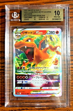 Charizard VSTAR RRR #014 - BGS PRISTINE 10 - Japanese VSTAR Universe - Pokemon - Image 1