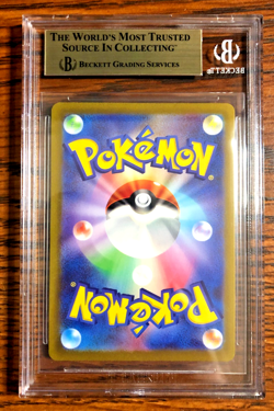 Charizard VSTAR RRR #014 - BGS PRISTINE 10 - Japanese VSTAR Universe - Pokemon - Image 3