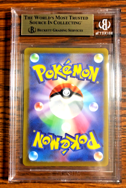 Bibarel Art Rare #200 - BGS PRISTINE 10 - Japanese VSTAR Universe - Pokemon TCG - Image 3