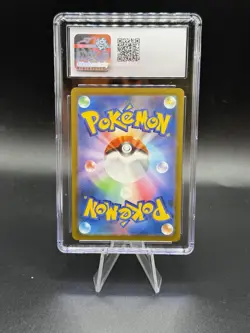 CGC MINT 9.5 Gardevoir ex SAR 348/190 Shiny Treasure Japanese Pokemon - Image 2