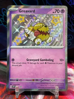 Pokemon TCG Paldean Fates - EX, ART RARE, HYPER RARE - Updated 1-4-26 - Image 3