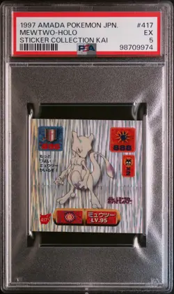 1997 AMADA POKEMON JPN STICKER COLL KAI #417 MEWTWO-HOLO PSA 5 - Image 1
