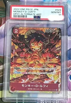 PSA 10 One Piece TCG Romance Dawn Monkey D. Luffy OP01-024 SR Alternate Art JPN - Image 2