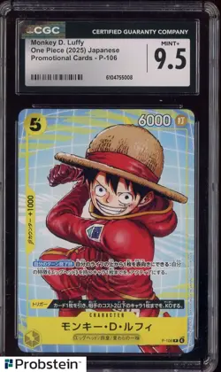 2025 One Piece Japanese Promo #P-106 Monkey D. Luffy CGC 9.5 MINT+ - Image 1
