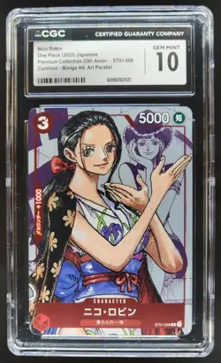 2022 ONE PIECE CCG JAPANESE NICO ROBIN MANGA ALTERNATE ART CGC 10 PT - Image 1