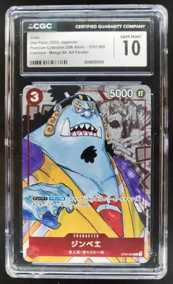 2022 ONE PIECE CCG JAPANESE JINBE MANGA ALTERNATE ART ST01-005 CGC 10 PT - Image 1