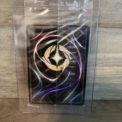 Disney Lorcana Lilo - Escape Artist 25/P2 Sealed Promo Card Holo - Image 3