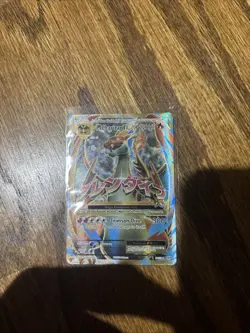 Pokemon Mega Charizard EX Full Art Ultra Rare Card 101/108 XY Evolutions - Image 1