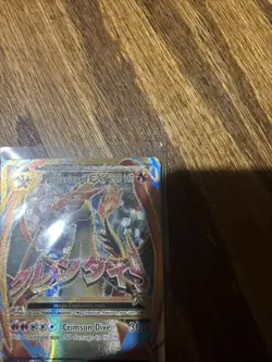 Pokemon Mega Charizard EX Full Art Ultra Rare Card 101/108 XY Evolutions - Image 3
