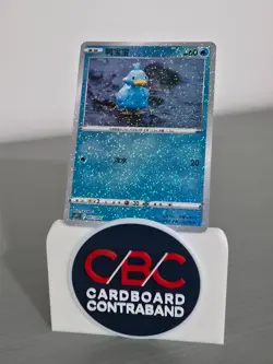Eevee Hero’s Promo Player’s Ceremony CS4.1C 001/004 S-Chinese Pokemon Card NM - Image 1
