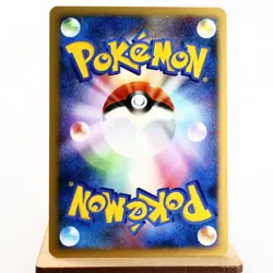 NM (S) Striking Back Mewtwo 10th Anniversary Promo Pokemon Card Japanese y325-1 - Image 2