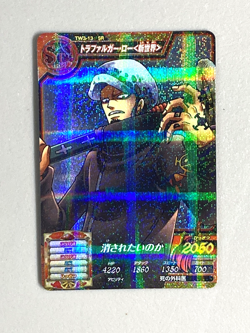Trafalgar Law - TW3-13 SR - One Piece Treasure World Card Japanese - Image 1